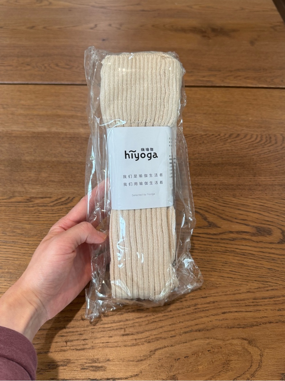 Hiyoga Thigh High Yoga Leg Warmers – Beige – New